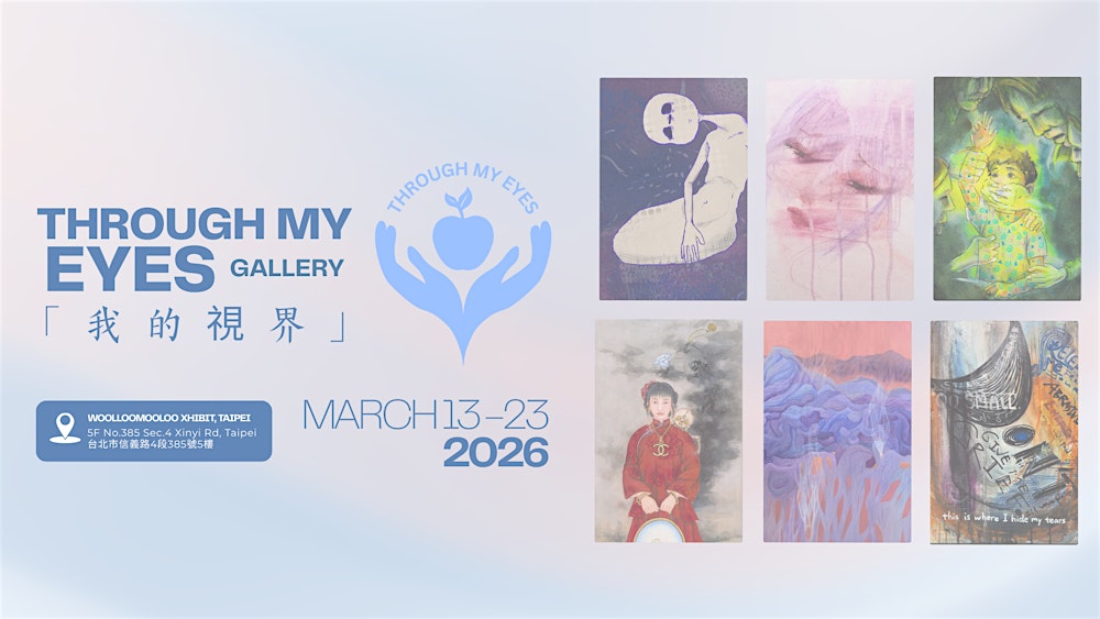 Through My Eyes Gallery: Make the Invisible Visible