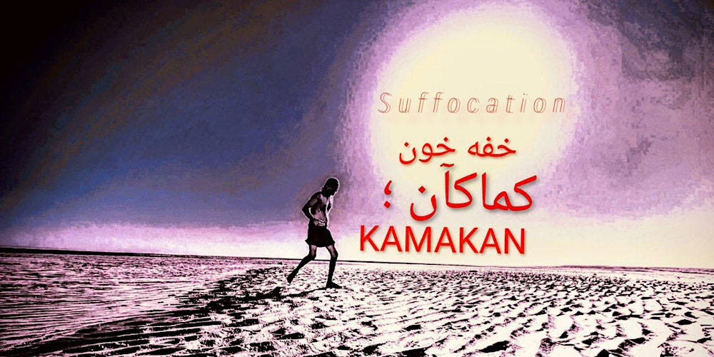 KAMAKAN at DROM Taberna