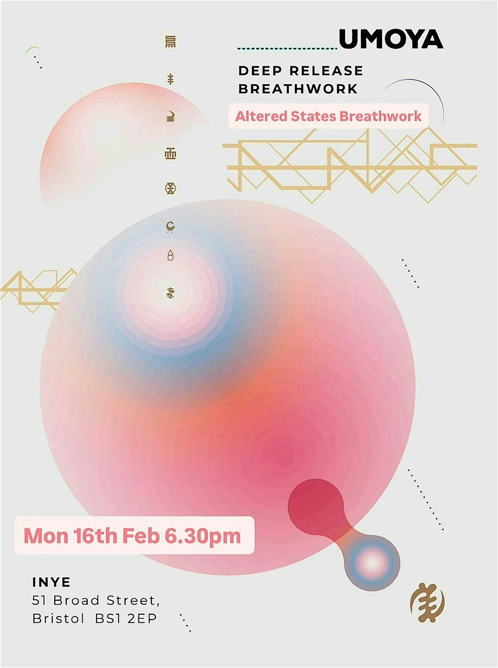 UMOYA - Explore Altered States Breathwork