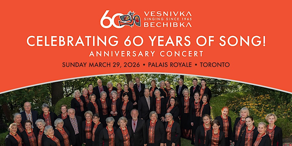 Celebrating 60 Years of Song!