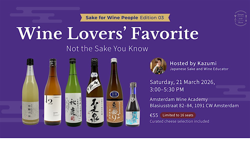Sake for Wine Lovers #3— Wine Lovers’ Favorite