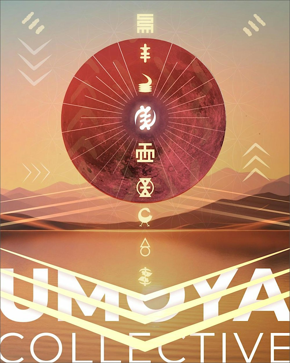 UMOYA Collective - Explore Altered States Breathwork