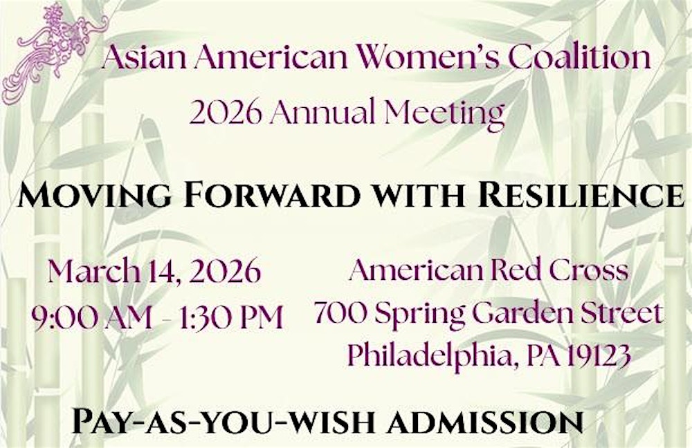 2026 AAWC Annual Meeting - Moving Forward with Resilience