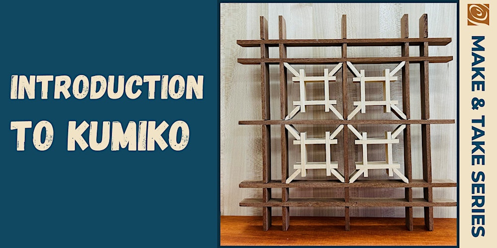 Introduction to Kumiko