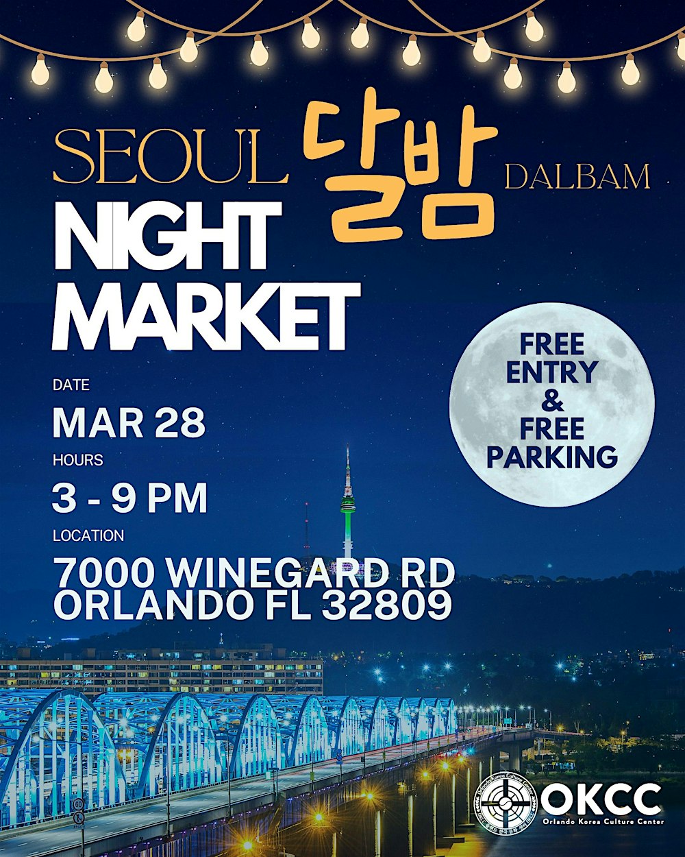 Seoul Dalbam Night Market
