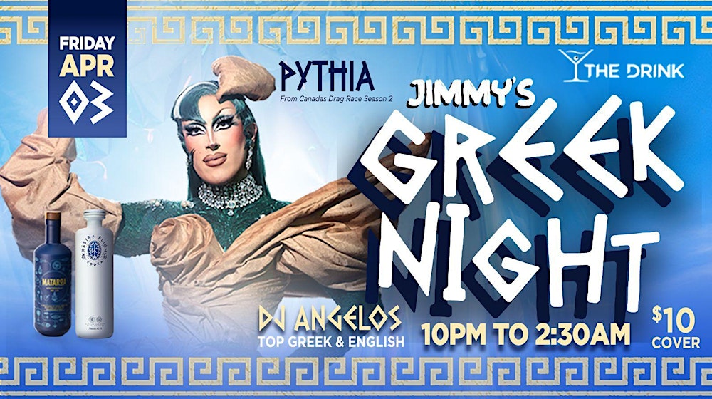 Greek Night with Pythia!