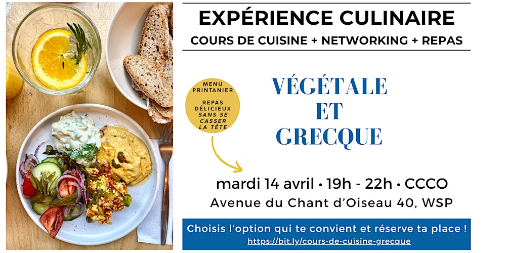 Expérience culinaire grecque - Menu printanier sans se casser la tête ;-)