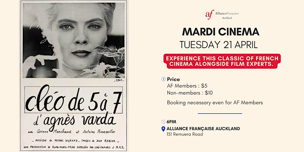 Mardi Cinema - Cléo de 5 à 7