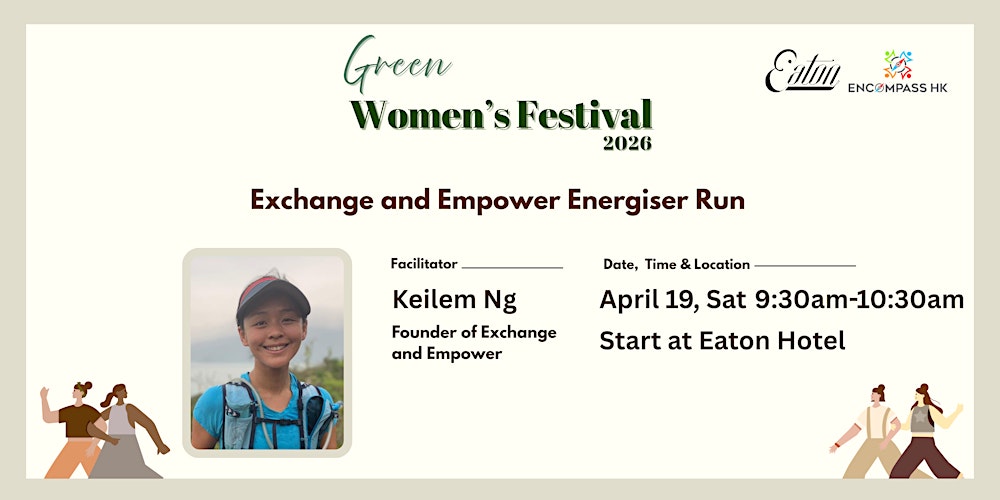 Exchange and Empower Energiser Run