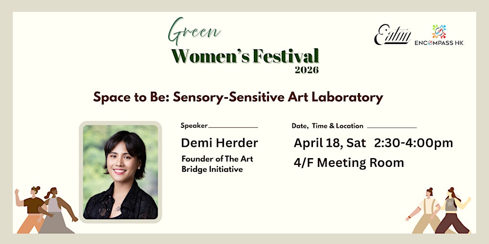 Space to Be: Sensory-Sensitive Art Laboratory