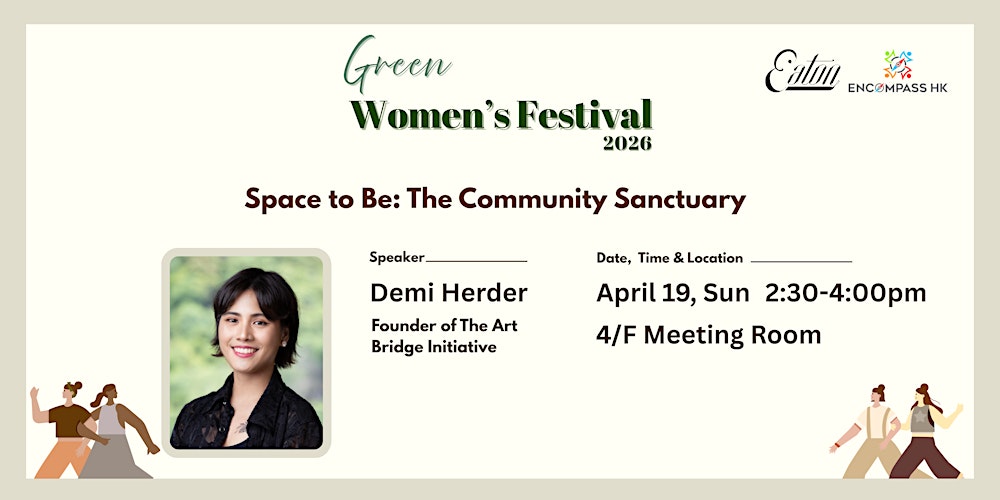 Space to Be: The Community Sanctuary