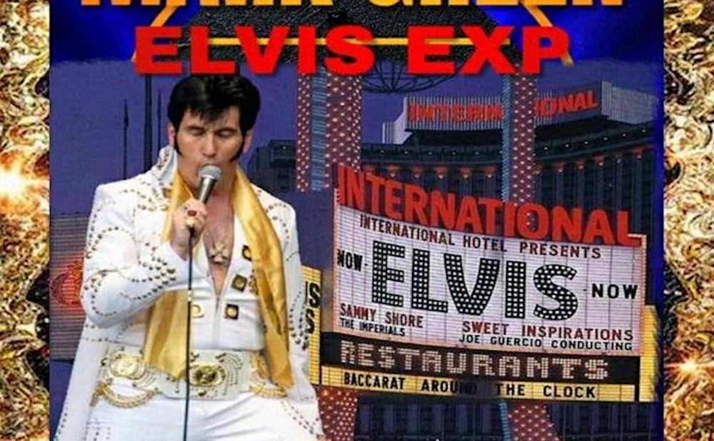 ELVIS EXP by Mark Green