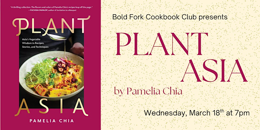 March Cookbook Club: PLANTASIA by Pamelia Chia