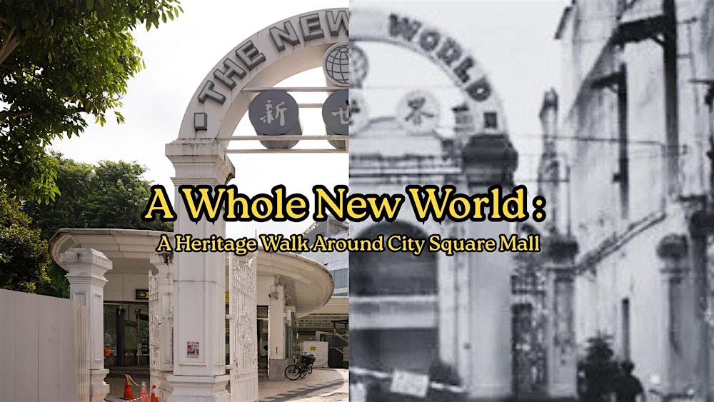 A Whole New World: A Heritage Walk Around City Square Mall