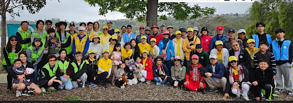 28th Annual Walking for Kids Event