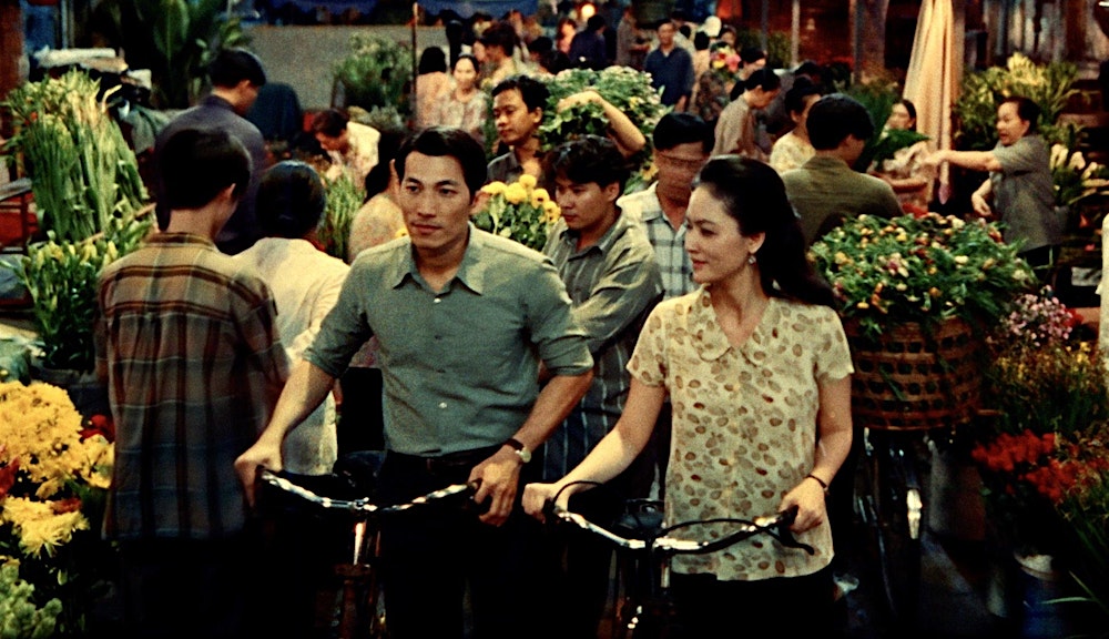 APUC Film Screening: KY NAM INN (USA/Vietnam) with Special Guests