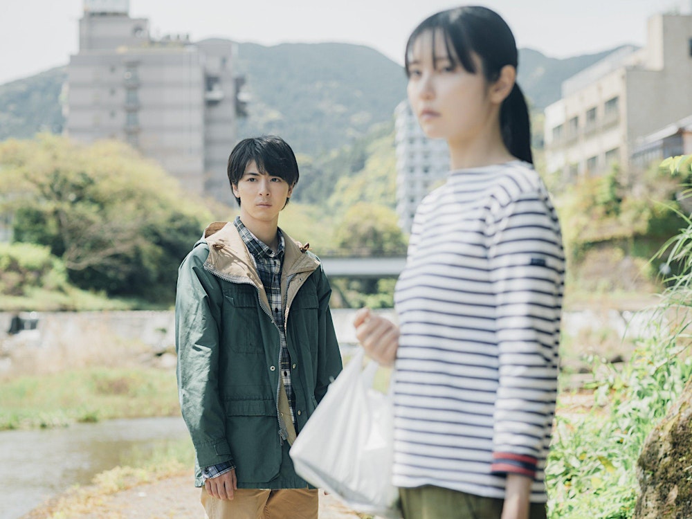 APUC Film Screening: The Imaginary Dog and the Lying Cat (架空の犬と嘘をつく猫) Japan