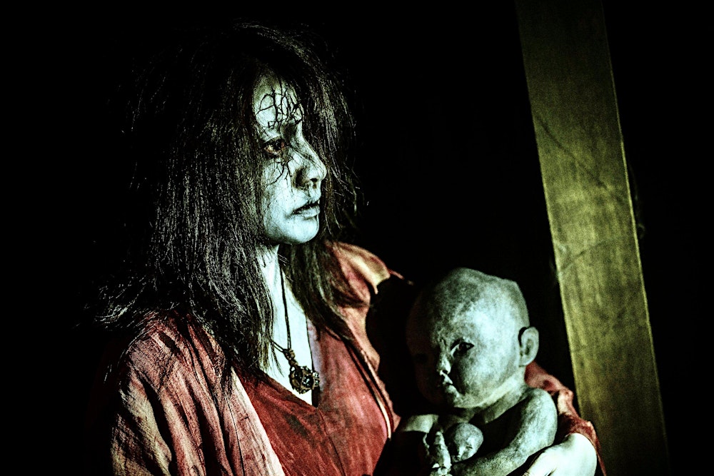 Asian Pop-Up Cinema Horror Movie Screening: Mudborn  (泥娃娃) Taiwan