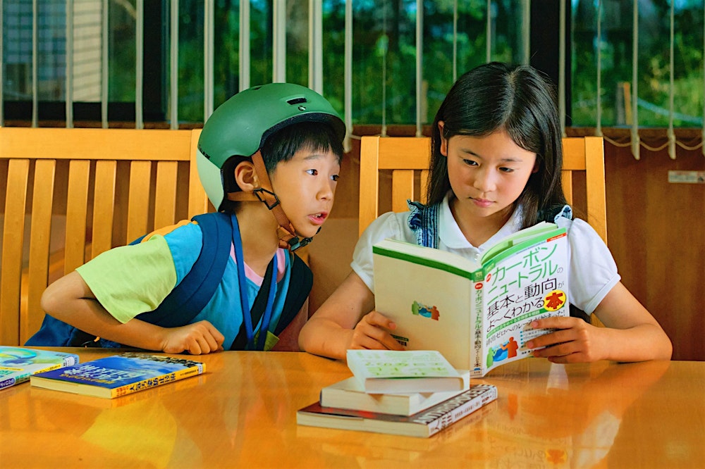 Asian Pop-Up Cinema Film Festival: How Dare You  (ふつうの子ども) Japan