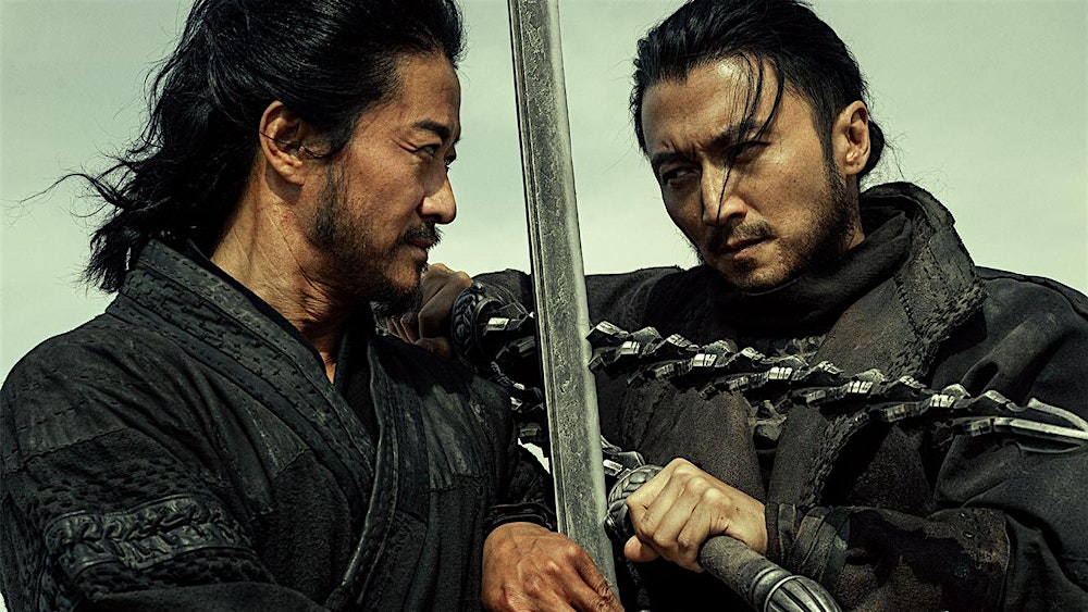 Asian Pop-Up Cinema Film Screening: Blades of the Guardians (鏢人: 風起大漠)