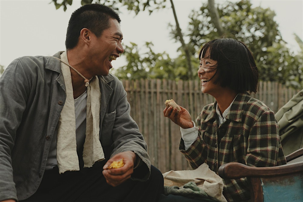 Asian Pop-Up Cinema Film Screening: A Foggy Tale  (大濛) Taiwan