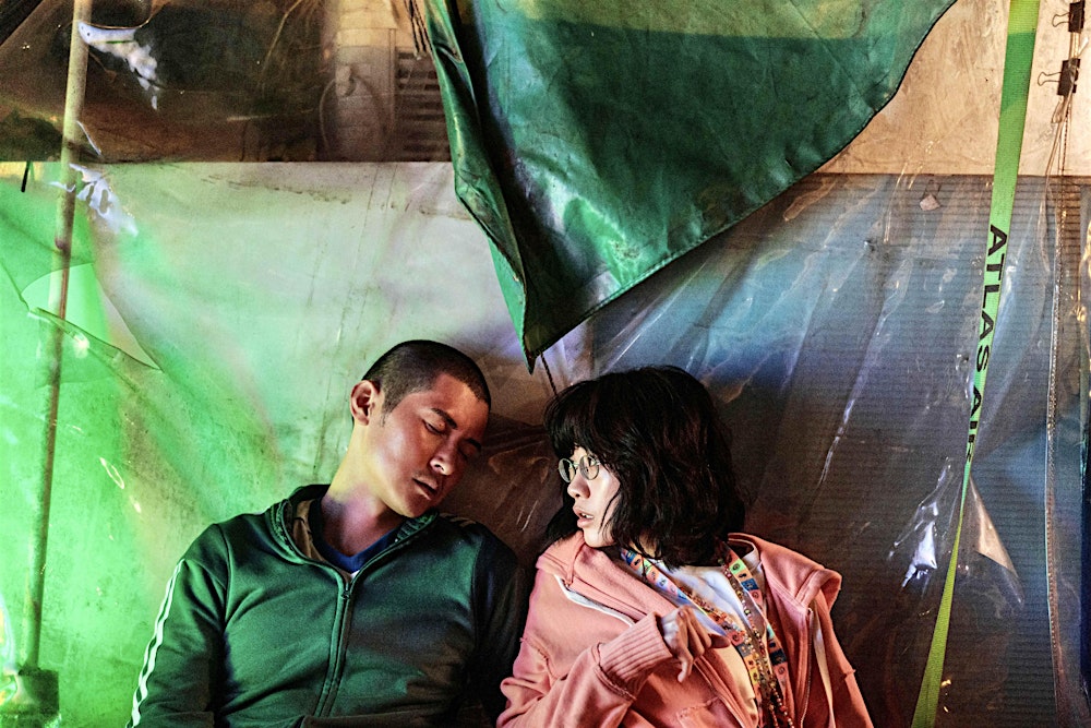 Asian Pop-Up Cinema Film Screening: Someone Like Me (像我這樣的愛情) Hong Kong