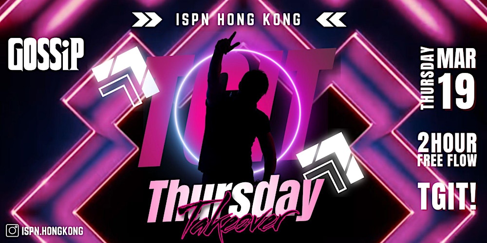 International Students Night | TGIT!