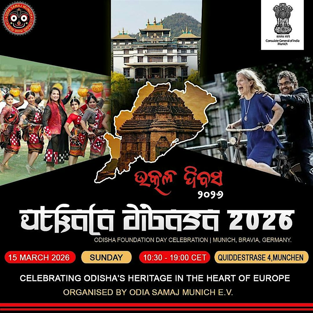 Odisha Day 2026 | Feier zum Gründungstag von Odisha 2026