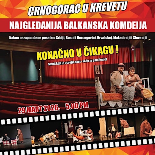 GLOBAL STAGE GROUP LLC