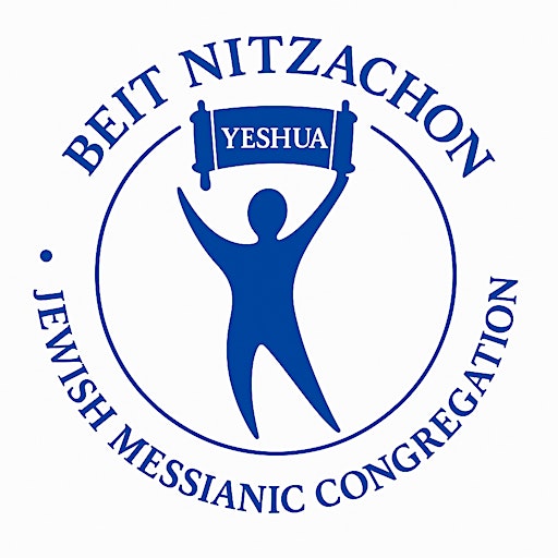 Beit Nitzachon