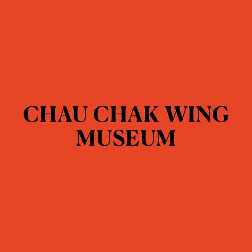 Events | Chau Chak Wing Museum