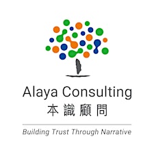 Alaya Consulting