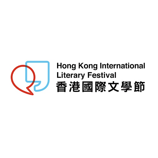 Hong Kong International Literary Festival