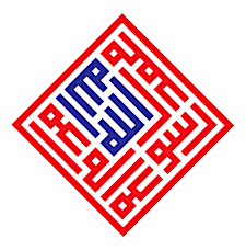 AMERICAN ISLAM