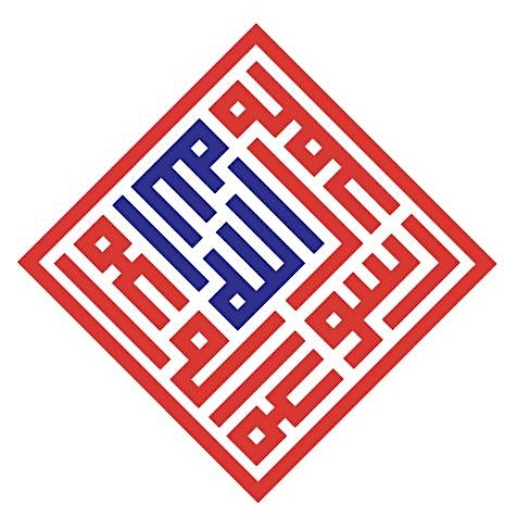 American Islam
